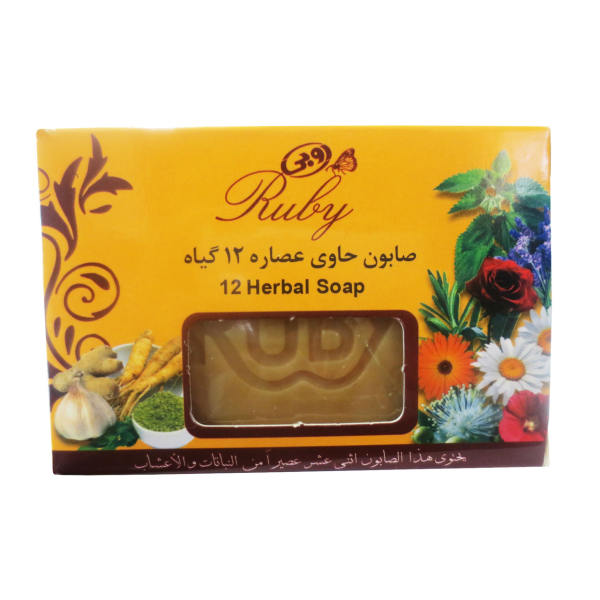 مزایای استفاده از صابون زردچوبه